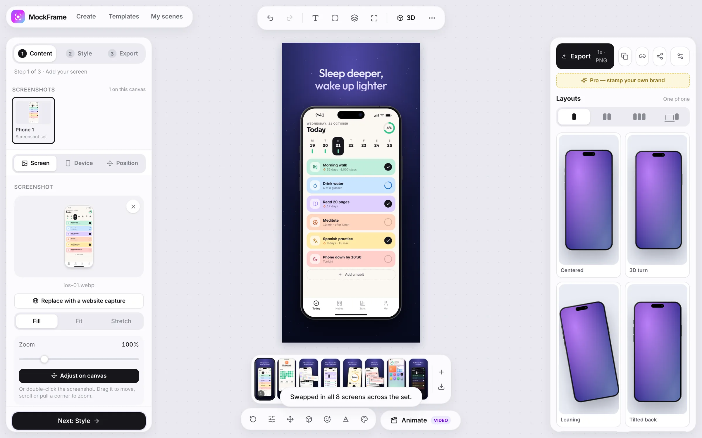 The Hush set after swapping in eight new screens, with a confirmation toast